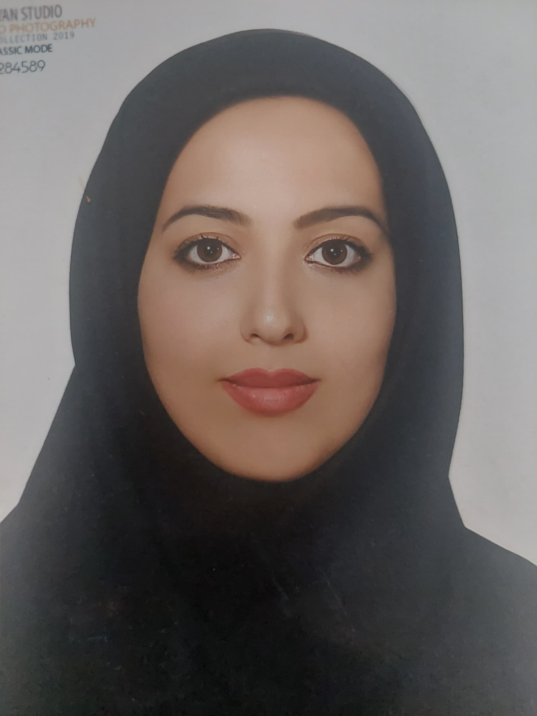 مژده حکیمیان